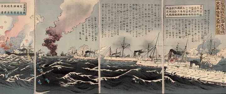 ¿Qué es el Ukiyo-e? El grabado japonés